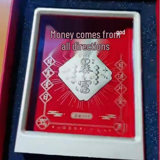 Pure Gold God of Wealth Horse Year Souvenir Ornament