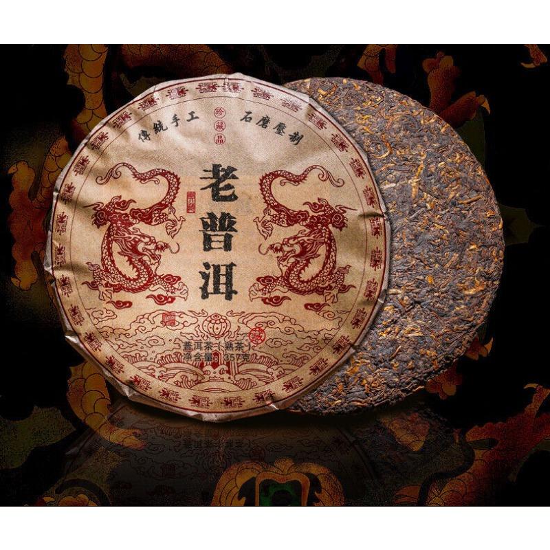 357g Yunnan Pu'er Zralý čajový dort Menghai Starověký zlatý pupen Zralý čajový dort Ripe Pu