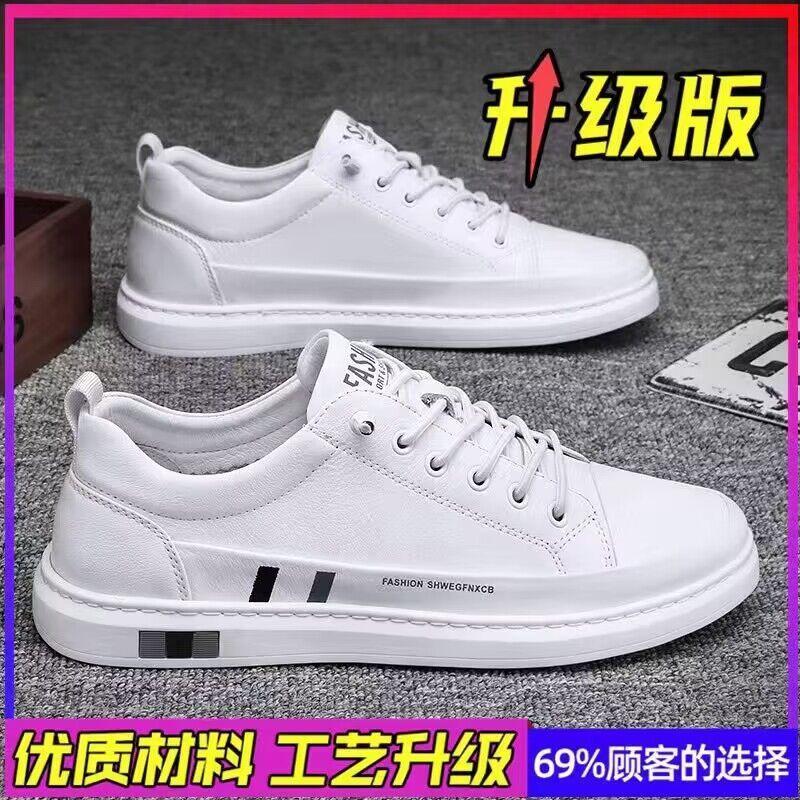 Malé kožené boty Pánské Formální Business British Derby Nohy Široká Velká hlava Ležérní Trendy Boty Lesklé Gao Yunhao