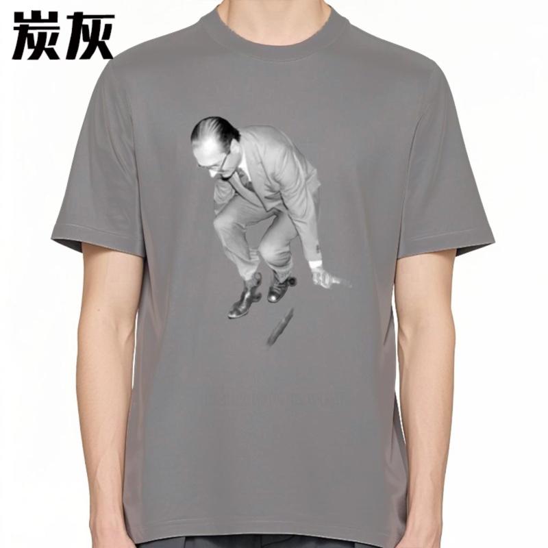 Jacques Chirac Yo Rap Hip Hop Paris Metro T-Shirt Men's Harajuku Retro Tee Cotton Casual Summer Graphic