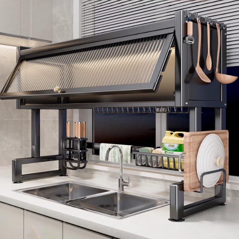 

Beifu Carbon Steel Countertop Dish Drainer Rack