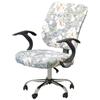 2pcs/set Split Office Chair Cover Stretch Lift Computer Armchair Slipcover Rotating Stool Seat Protector Removable