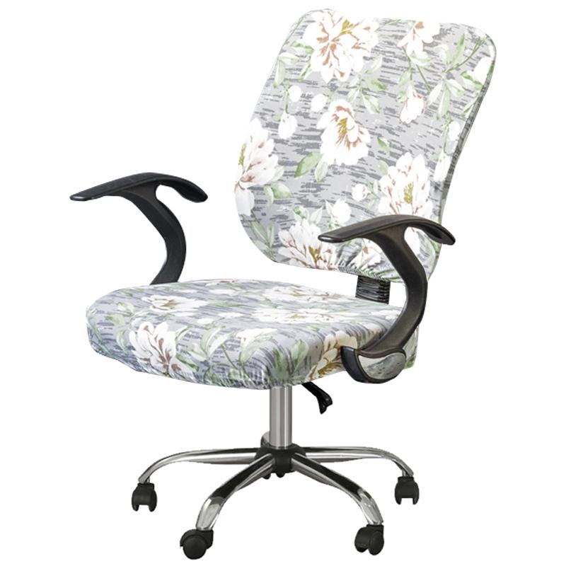 2pcs/set Split Office Chair Cover Stretch Lift Computer Armchair Slipcover Rotating Stool Seat Protector Removable