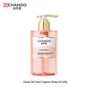 Peach Blossom Fragrance Moisturizing Body Wash
