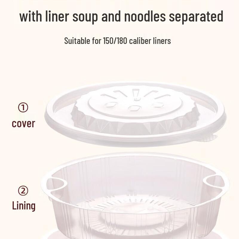 Disposable Food Container Tray Insert (180mm, 200 Pcs)