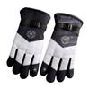 Outdoor Riding Gloves Men'S Velvet Warm Sports Gloves Palm Non-Slip Anti-Splashing Ski Gloves