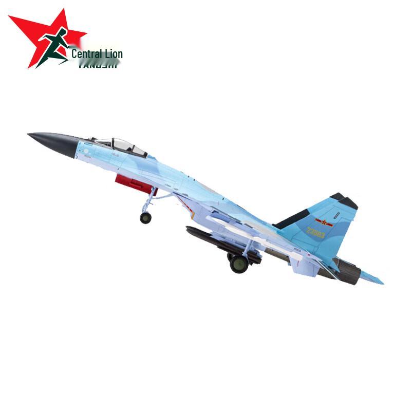 1:48 Su-35 Fighter Jet Model