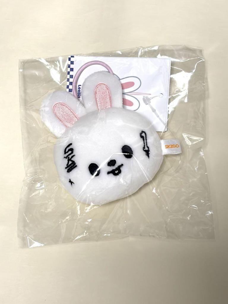 [USED] Straykids KARMA Pop-Up Name Tag Keychain Reno