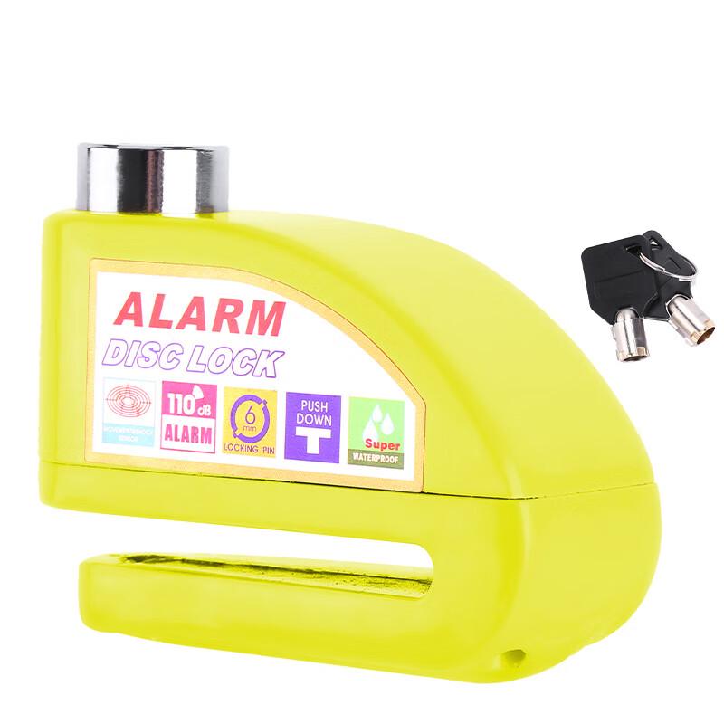 GEETHA Disc Brake Alarm Lock