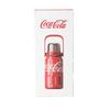 Gemi Coca-Cola Collaboration Insulated Tumbler