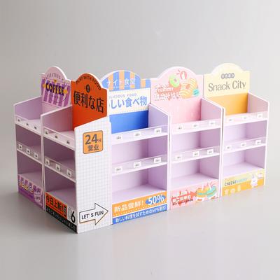 Miniature Mignon Boisson Nourriture Supermarché Magasin Étagère Maison de Poupée Accessoires Jeu d'Imitation Meubles Armoire Étagère Cuisine Cadeau