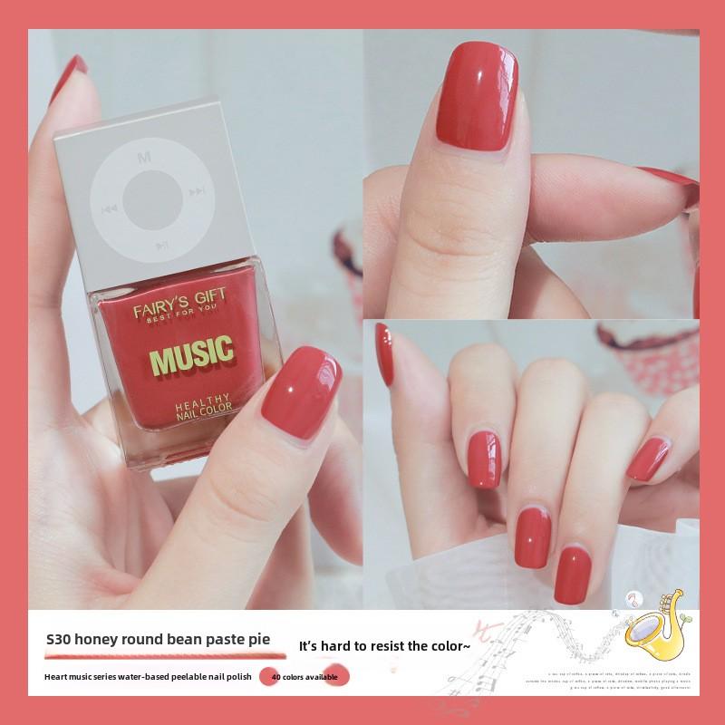 New Water-based Nail Polish, No-bake, Long-lasting, Fast-drying Peelable Nail Polish, Odorless, Transparent and White Nail Polish