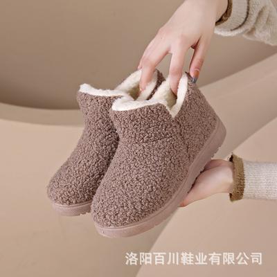 Winter Velvet Thickened Cotton Shoes Women's Warm Fashion Fluffy Shoes Versatile Soft Sole One Pedal Mother Shoes New Cotton Boots