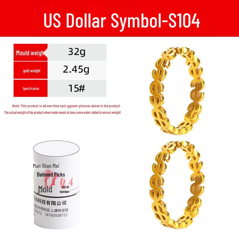 Dollar Sign Ring Plaster Mold for Jewelry Casting and Wealth Attraction