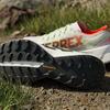 JS3534 adidas Terrex Agravic Speed Ultra 2 Trail Running Cloud White (Men's)