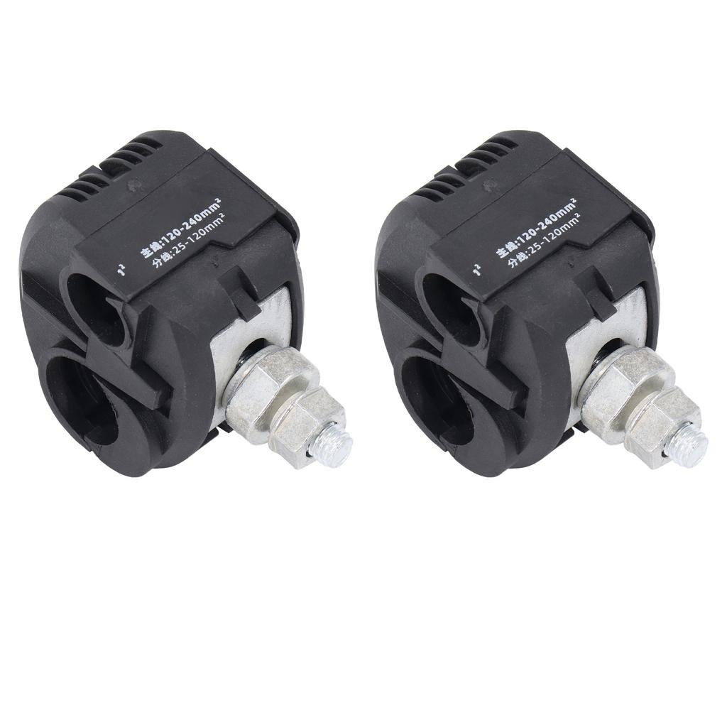 2Pcs 1KV Multi Cable Connector Non Peeling High Low Voltage Grounded Insulated Cable Connector JJC