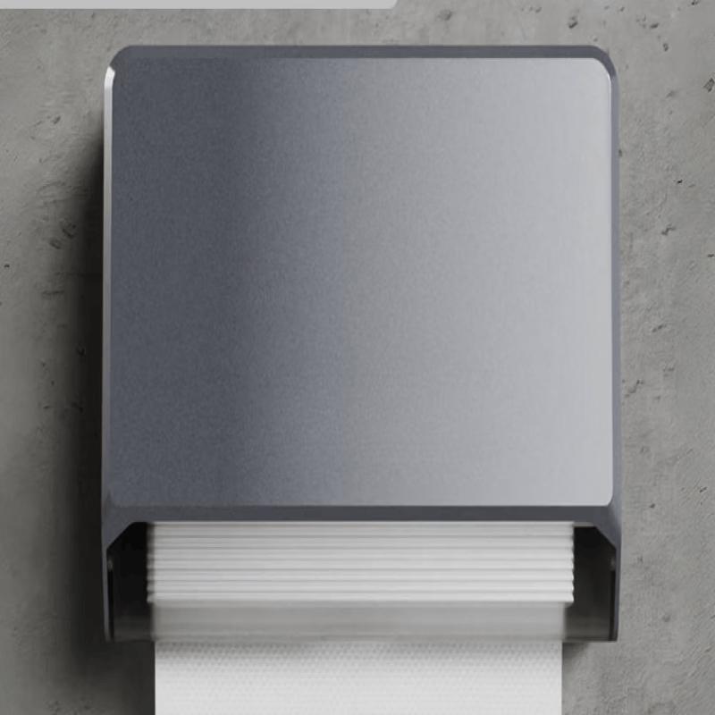 MDNG Bathroom Tissue Dispenser