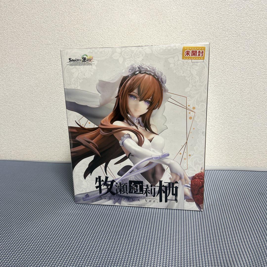 

[USED] Makise Kurisu Figure Steins;Gate Ver.