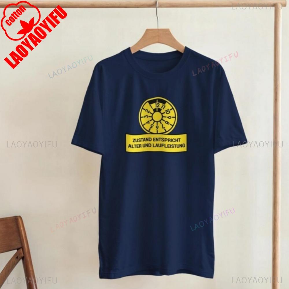 

Funny Condition Corresponds To Mileage Tshirt Gift for Drivers Car Slogan Shirt for Unisex Women Unisex Clothes Streetwear S