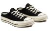 Chuck 70 Converse Mule 'Black' 172591C