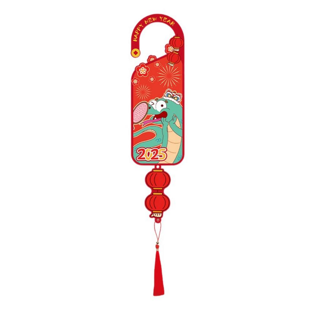 Blessing Words Snake Year Doorknob Pendant Lucky Character Decoration New Year's Supplies