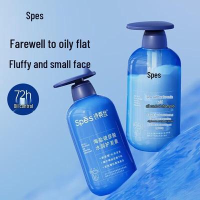 Sea Salt Hyaluronic Acid Hydrating Hair Conditioner