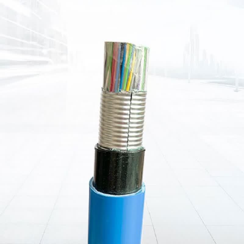 Xin Jin Lan MHYV1 4-Core Fiber Optic Cable