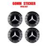 4 szt. 56/60/65 MM 56 mm Naklejka na środek koła samochodowego Kołpak do Mercedes Benz AMG W204 W205 Amg W211 Smart Fortwo 451 W203 W222
