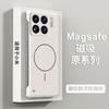 Soft slim bezel magnetic frameless phone case compatible with Xiaomi 15 PRO, shockproof K80 PRO, and ultra-thin Note 14 Pro