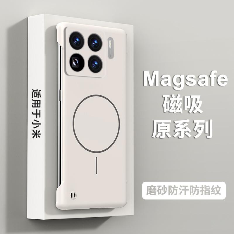 Soft slim bezel magnetic frameless phone case compatible with Xiaomi 15 PRO, shockproof K80 PRO, and ultra-thin Note 14 Pro