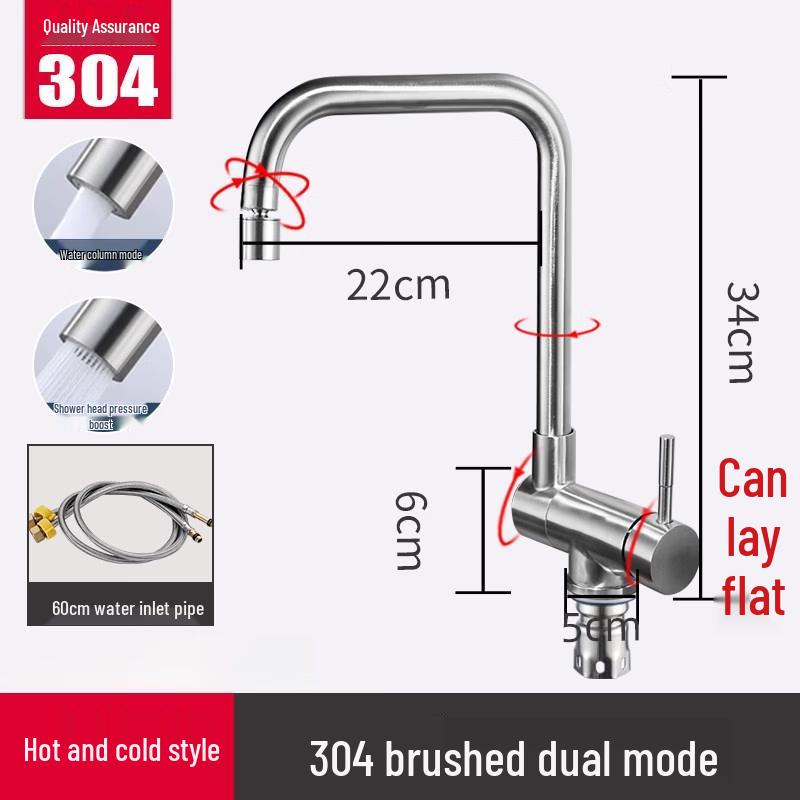 TLXT Foldable Stainless Steel Kitchen Faucet