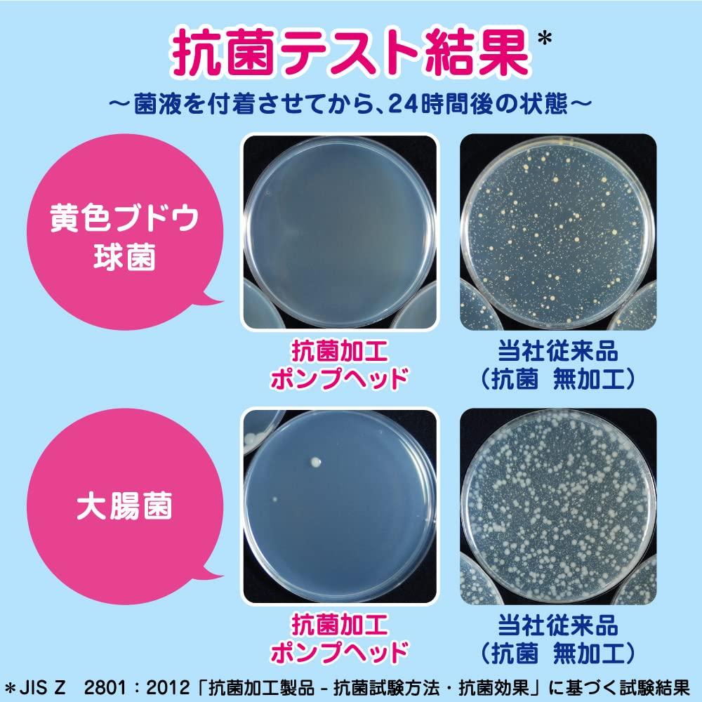 Biore u Foaming Hand Fruit Refill x Biore u Body Cleansing Sheets [Quasi-drug] Soap, Scent, (2 800ml) + (10 sheets)