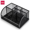 Deli 8903 Multi-functional Pen Holder