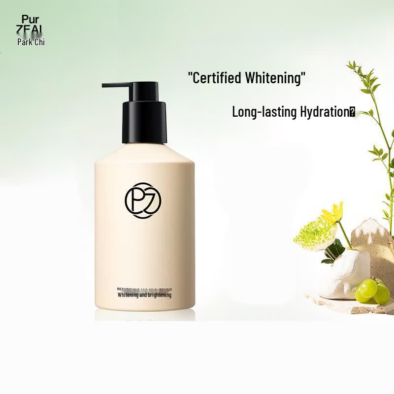 PURZEAL Whitening & Moisturizing Body Lotion