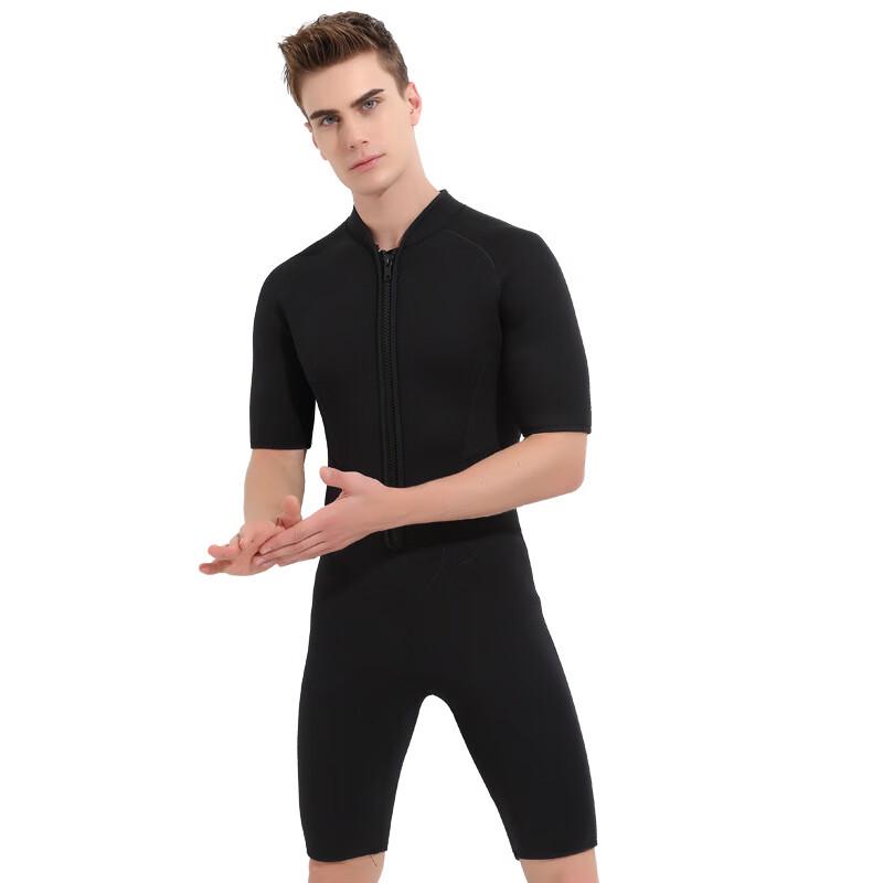 SBART Men's 3mm One-Piece Short Sleeve Wetsuit