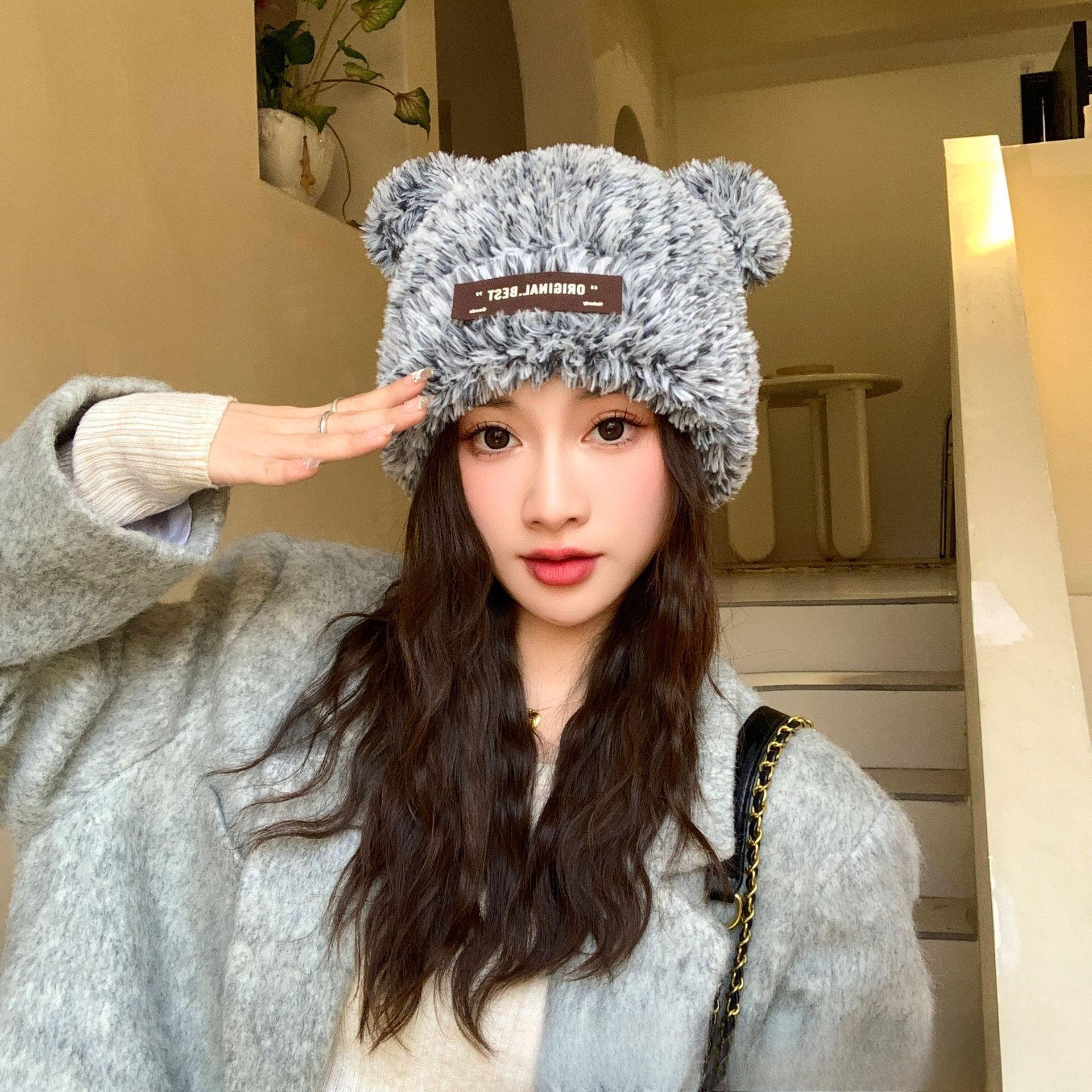 

Korean Version of Women s Cute New Autumn and Winter Bear Plush Ear Protection Knitted Hat Fashionable Woolen Hat Warm Ear Protection Hat one size