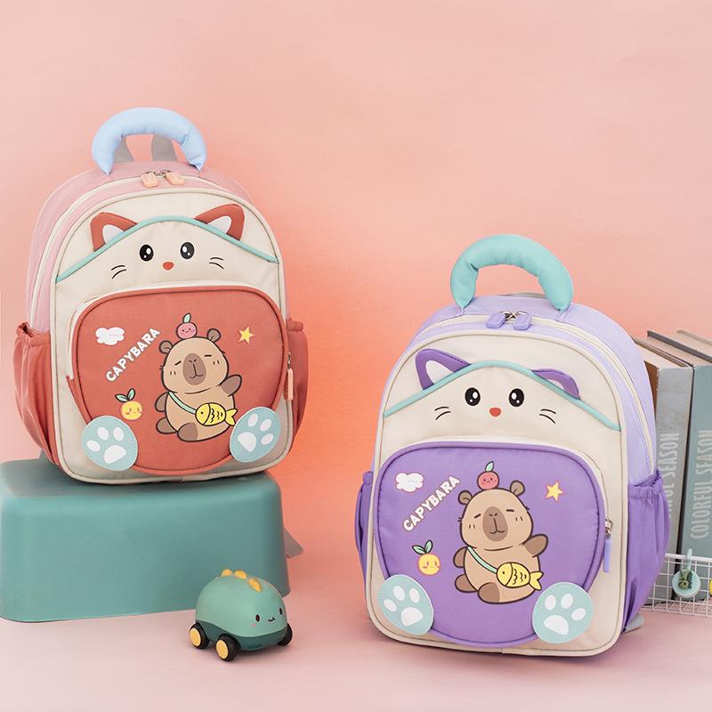 2025 Cute Cartoon Kindergarten Girl's Fashionable Color Block Decompression Backpack