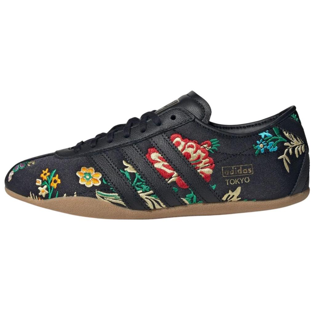 Adidas Tokyo Floral Embroidery Pack - Black Women Sneakers Cream-White Gold-Metallic Gum JR1494