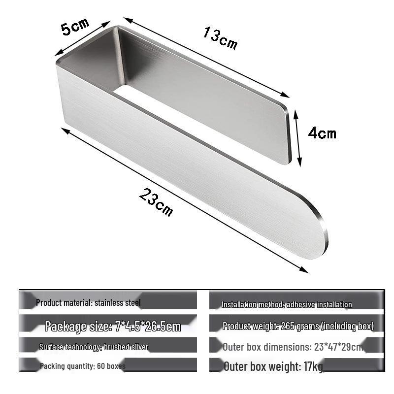 Stainless Steel 304 Self-Adhesive Towel Rack - Wall-Mounted Bathroom Bar