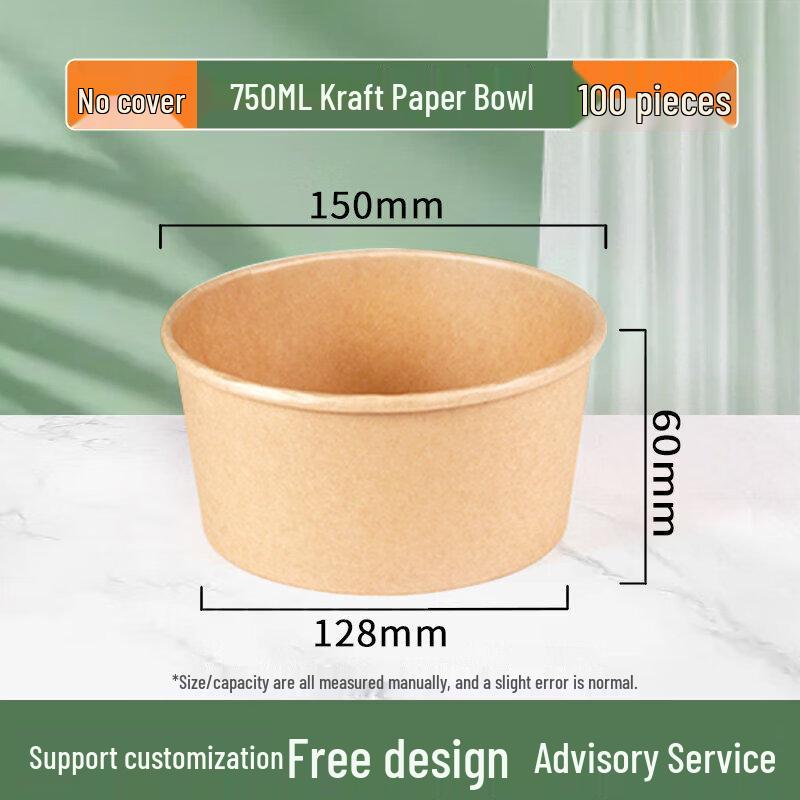 

Eco-Friendly Disposable Rice Husk Paper Bowl