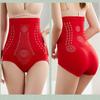 Women's Negative Ion High-Waisted Abdominal Underwear, Cotton Waist Waist, Buttocks, Tummy, Stomach, And Body Shaping Pants