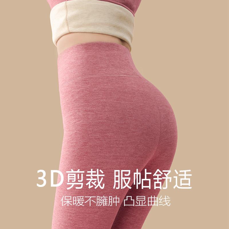 German Velvet Heating and Thermal Underwear Women's 2025 New Autumn and Winter Velvet Cashmere Silk Bottoming Long Johns Set