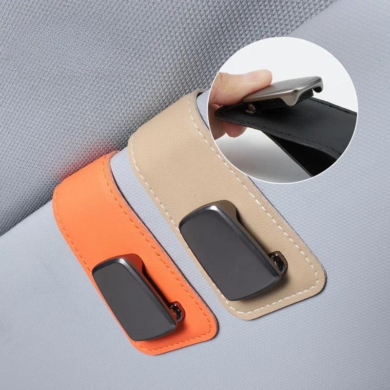 Multifunction Car Sun Visor Glasses Clip Leather Eyeglasses Clip Automobile Sunglasses Holder Card Case Auto Interior Accessorie