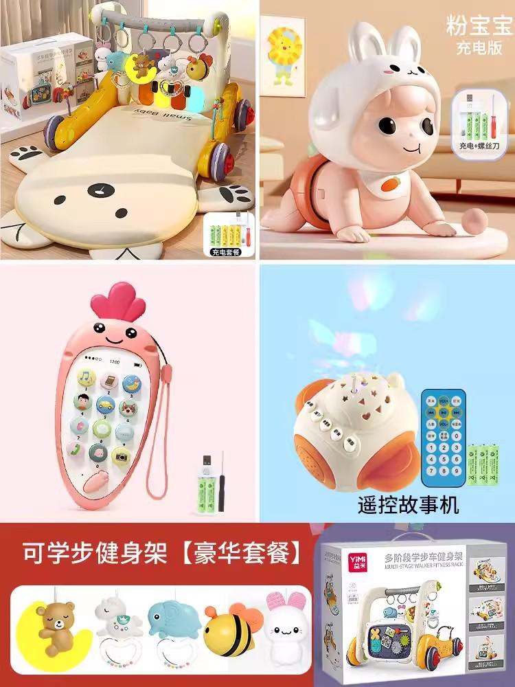 

Коврик для пианино для новорожденных, многофункциональная стойка для фитнеса, музыкальная игрушка, ходунки, тележка, два в одном фото-синий