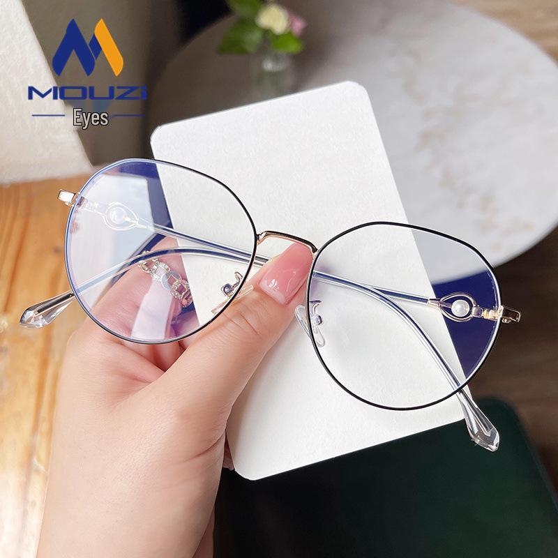 

Унисекс Металлические Оправы для Очков с Защитой от Синего Света для Рецептурных Линз - Дизайн, Скрадывающий Полноту Лица