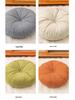 Thickened Chenille Round Tatami Seat Cushion for Living Room & Balcony