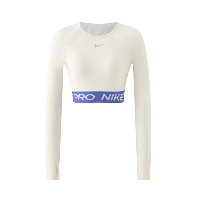 Nike Women s Versatile Long-Sleeve Knit Top L