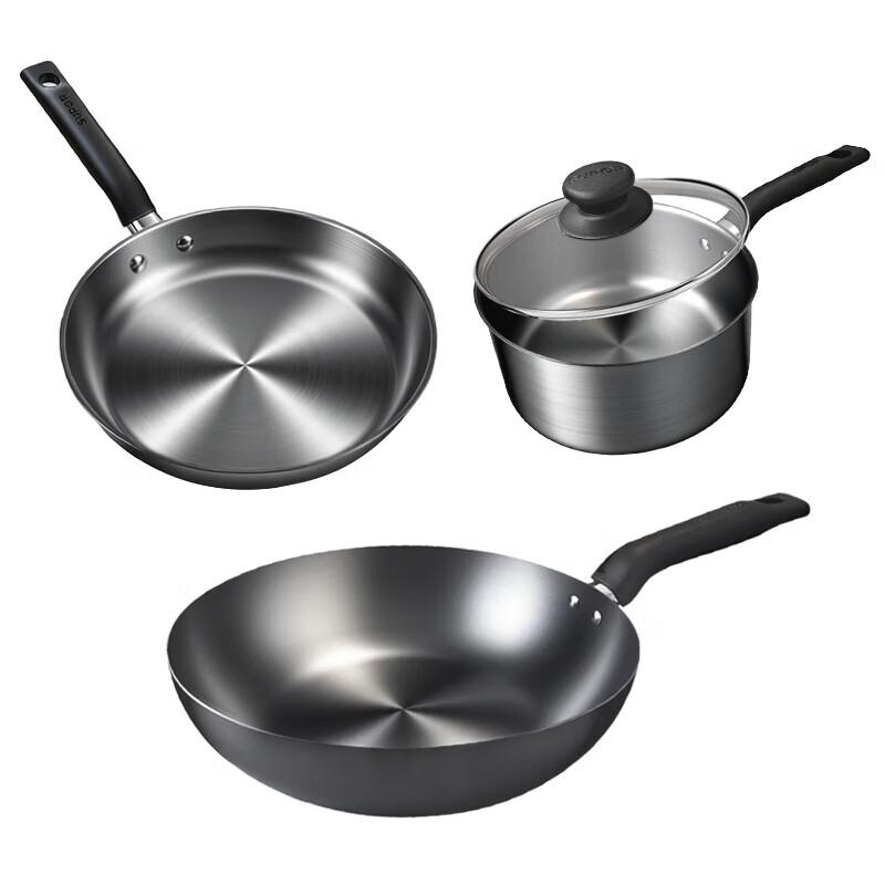 Supor Japanese Style Square Frying Pan Set