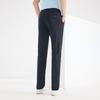 Fengmao Men's Business Casual Straight-Leg Pants