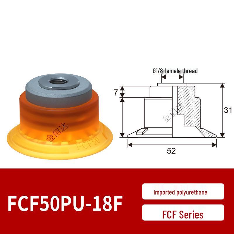 Alternative VTEC Polyurethane Vacuum Suction Cups VBF Series (30/40/50/60/80/100PU-18F/38M)